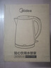 美的（Midea）电热水壶电水壶烧水壶养生双层防烫 0涂层 食品级304不锈钢1500W快速沸腾1.7L大容量 HJ1705 实拍图