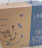 蒙牛【新鲜日期】特仑苏脱脂纯牛奶250ml*16盒 健身减脂 年货礼盒 实拍图