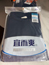 宜而爽【商场品质】一等品100%全棉男保暖内衣套装秋衣秋裤冬纯棉毛衫裤 实拍图