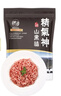精气神 国产无抗山黑猪肉馅750g 冷冻 约70%瘦肉馅 包子馅饺子 年货送礼 实拍图