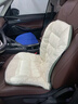 范爷家汽车座垫冬季办公室加热座椅垫学生插电久坐取暖神器发热体暖垫 实拍图