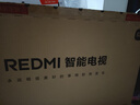 小米（MI）REDMI智能电视 A50 50英寸 144Hz高刷 【推荐看看65/75英寸】2GB+32GB 家电国家补贴 L50RB-RAE 实拍图