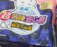 苏菲超熟睡兔子安心裤安睡裤M~L均码5条*7包少女速吸卫生巾自营旗舰 实拍图