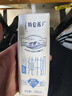 蒙牛特仑苏低脂纯牛奶250ml×16盒 健身减脂 跨年礼盒 实拍图
