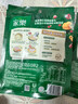 家乐一步成菜系列 馋嘴牛蛙调味料94g 【0反式脂肪】调味品一料多用 实拍图