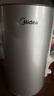 美的（Midea）电热水壶烧水壶316L食品级不锈钢内胆 1500W功率0涂层内外双钢1.7L大容量MK-SHM1730-PRO 实拍图