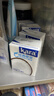 KARA牌经典椰浆200ml*4 奶茶店专用西米露生椰拿铁甜品椰浆饭 实拍图