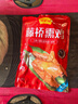 藤桥 温州特产 生熏鸡风味小吃生制品腊熏鸡 生熏鸡3袋共1500g 实拍图