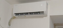 格力出品 晶弘空调 小凉神 1.5匹 新一级能效变频 纯铜管卧室省电挂机 国家补贴 KFR-35GW/JHFNhAa1Bj 实拍图