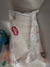 好奇（Huggies）铂金装小桃裤纸尿裤M144片(6-11kg)中号尿不湿【透爽散热】 实拍图