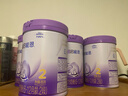 雀巢（Nestle）超启能恩2段 较大婴儿配方奶粉 3倍DHA 亲和OPO 6-12月龄适用850g 实拍图