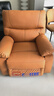 芝华仕（CHEERS）智能椅布艺沙发客厅电动功能芝华士舒适代表作K9780电动 爱玛橙-电动躺+摇+225°转 72小时发货（地址详询客服） 实拍图