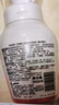 贝亲（Pigeon）洗发水沐浴露 含桃叶精华 婴儿洗发沐浴二合一 500ml IA209 实拍图