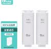 乐博维适配海尔净水器滤芯HRO4H98/6H98/6H99/4H99-2复合PPC平替4H79/6H79反渗透膜过滤器净水机通用滤芯 HRO4H99-3滤芯 一级复合滤芯 实拍图