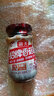 海天 香菇酱 拌饭酱拌面酱 300g  【0防腐剂】辣味下饭酱 实拍图