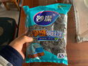 妙洁 净缝钢丝球 12只装 紧密钢丝圈易贴表面 厨房灶台洗碗去污耐用 实拍图