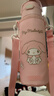 膳魔师（THERMOS）儿童保温吸管杯美乐蒂316不锈钢小学生开学必备水壶500ml 粉 实拍图