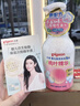 贝亲（Pigeon）洗发水沐浴露 含桃叶精华 婴儿洗发沐浴二合一 500ml IA209 实拍图