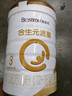 合生元（BIOSTIME）派星幼儿配方奶粉 3段(12-36个月) 新国标 800克*6罐 实拍图