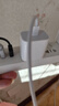 Apple/苹果 20W USB-C充电器  type-c充电器苹果手机充电器原装手机快充头 苹果17手机充电器 实拍图