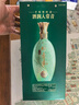 竹叶青酒 露酒 青瓷10版 38度500mL 单盒 山西杏花村汾酒 实拍图