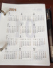 锦兔2026年创意塑料台座桌面摆件倒计时365天计划本式单向翻页日历商务办公手撕记事台历礼盒装定制 简约替芯 实拍图
