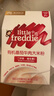 小皮（Little Freddie）婴幼儿辅食蓝莓藜麦菠菜谷物米粉160g*3盒 婴儿7个月以上米糊 实拍图