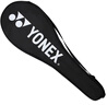尤尼克斯YONEX羽毛球拍套原装拍套球拍包(可装2支) 实拍图