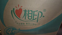 心相印卷纸 心柔有芯 4层180g*27卷卫生纸巾大克重 卷筒纸 整箱 实拍图