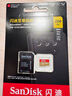 闪迪（SanDisk）256GB TF(MicroSD)内存卡 4K极速金卡A2 V30 U3行车记录仪 运动相机无人机 监控存储卡 读190MB/s 实拍图