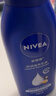 妮维雅（NIVEA）孙颖莎同款保湿滋润防干燥身体乳女士深层润肤乳液400ml新年礼物 实拍图