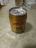 红牛（RedBull）维生素牛磺酸饮料 250ml*24罐 功能饮料 实拍图