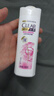 清扬女士去屑洗发水 多效水润500g+试用装100gx2 玻尿酸净屑洗头膏 实拍图