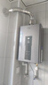 海尔（Haier）【咨询客服领优惠】【一级节能】燃气热水器天然气13/16升强排式增压变频水伺服恒温洗澡防风防水 16L wm5增压水伺服+一级节能 实拍图