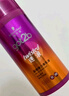 施华蔻（Schwarzkopf）got2b蓬然妩媚立体丰盈弹力素100ml(卷发保湿护卷定型)(新老包装) 实拍图