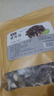 富昌 鹿茸菇200g  鹿茸菌菇 炒菜煲汤火锅食材 实拍图