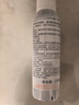 雅漾（Avene）舒泉调理喷雾150ML 定妆补水保湿 爽肤水化妆水 护肤中喷礼物 实拍图