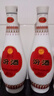汾酒 玻汾口粮酒混合装 53度黄盖*2+42度红盖*2+48度乳玻*2 非原箱 实拍图