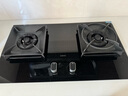 老板（Robam）【国家补贴】JZT-57B6D天然气家用燃气灶嵌入式煤气灶以旧换新5.2kW一级能效 实拍图