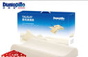 邓禄普（Dunlopillo）星炫低波浪枕 斯里兰卡进口天然乳胶枕特拉雷Talalay工艺 实拍图