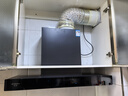 创维（Skyworth）抽吸油烟机灶具套装  欧式顶吸排油烟机燃气灶套餐烟灶家用Y1H+Z50BS-1S液化气【套装商品】 实拍图