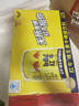 红牛（RedBull）维生素牛磺酸饮料 250ml*24罐 功能饮料 实拍图