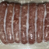 海霸王 黑珍猪台式香肠 原味+黑椒味268g*2包 早餐烤肠烧烤食材 实拍图