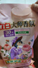 立白大师香氛柔顺剂梦幻玫瑰 2斤袋装 护衣防静电去毛球 30天持久留香 实拍图