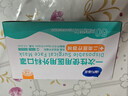 海氏海诺一次性医用外科口罩 灭菌级独立包装口罩一只一袋防尘保暖50只 实拍图