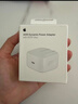 Apple/苹果 40W USB-C充电器动态调节功率 type-c充电器苹果手机充电 苹果17手机充电器 实拍图