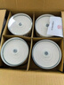 麦克赛尔（Maxell）DVD-R光盘/刻录光盘 盘面可打印空白光盘 16速4.7GB刻录盘/光碟 桶装50片 实拍图
