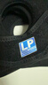 LP791CN羽毛球专用运动护膝专业髌骨加压带稳定半月板损伤防护两只 实拍图