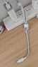 小米 原装USB-C数据线100cm 6A充电线白色 适配USB-C接口手机游戏机充电xiaomi红米redmi/k70 实拍图