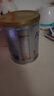 爱他美（Aptamil）白金澳洲版 婴儿配方奶粉 1段(0-6月) 900g 澳洲白金 实拍图